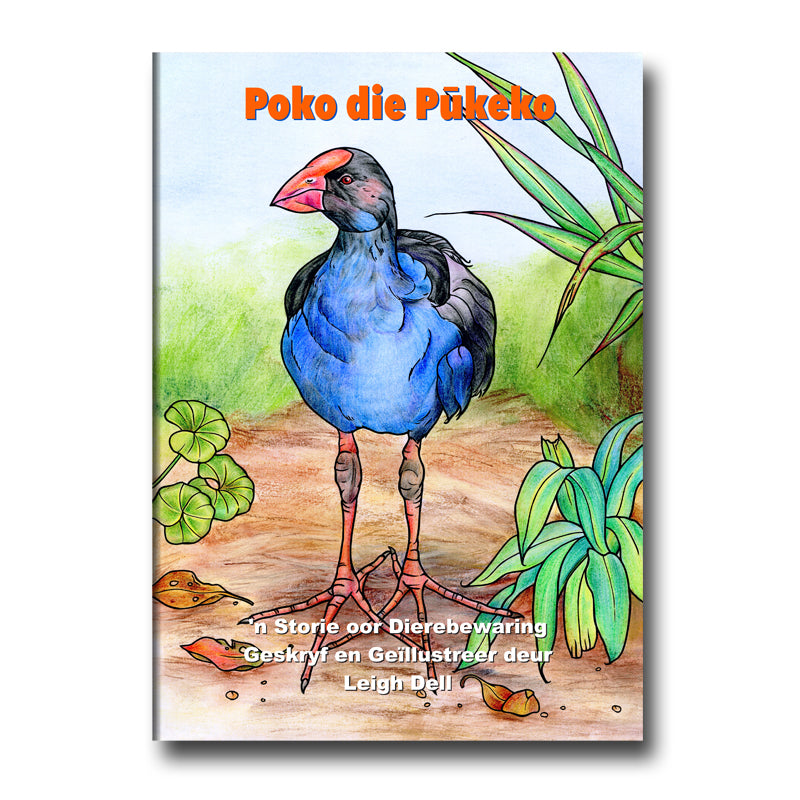 Poko die Pukeko