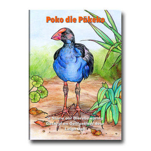 Poko die Pukeko